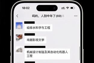 ?小吧在深圳现场看到了辽宁球迷团 今天能拿下晋级半决赛吗？