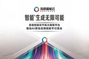 WNBA准状元！“女库里”决赛失利 NCAA告别战28中10砍30分5助集锦